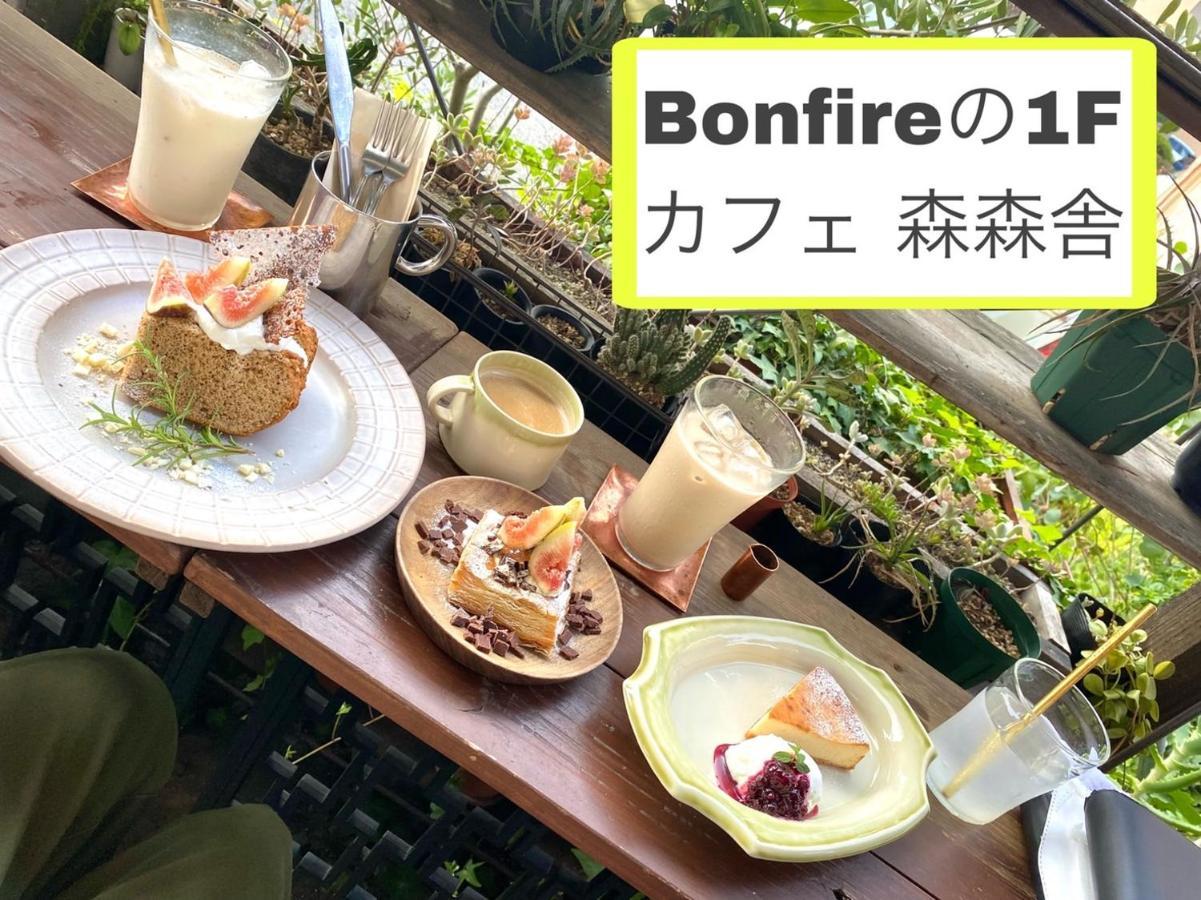 Bonfire Hostel Oszaka Kültér fotó