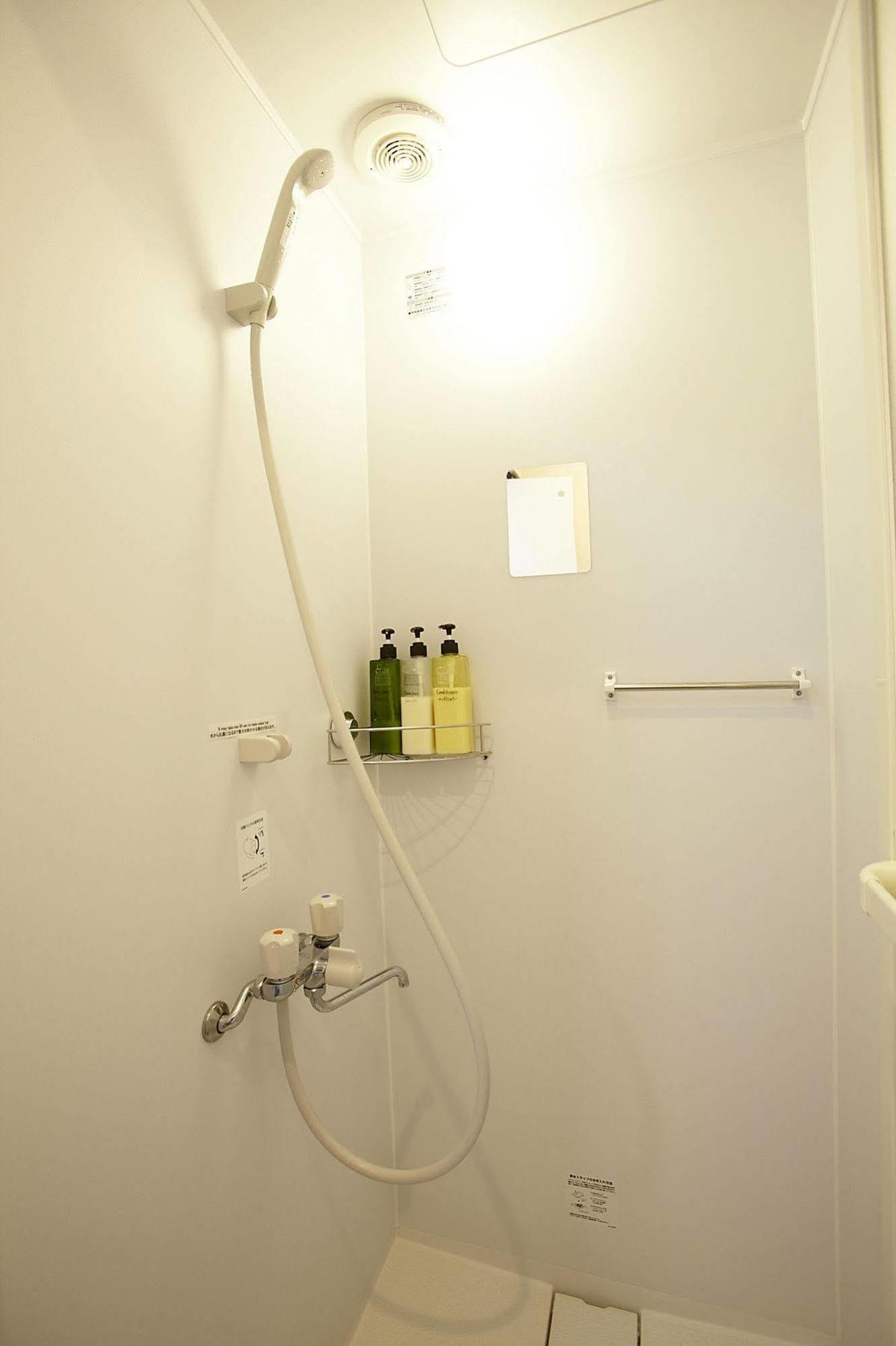 Bonfire Hostel Oszaka Kültér fotó