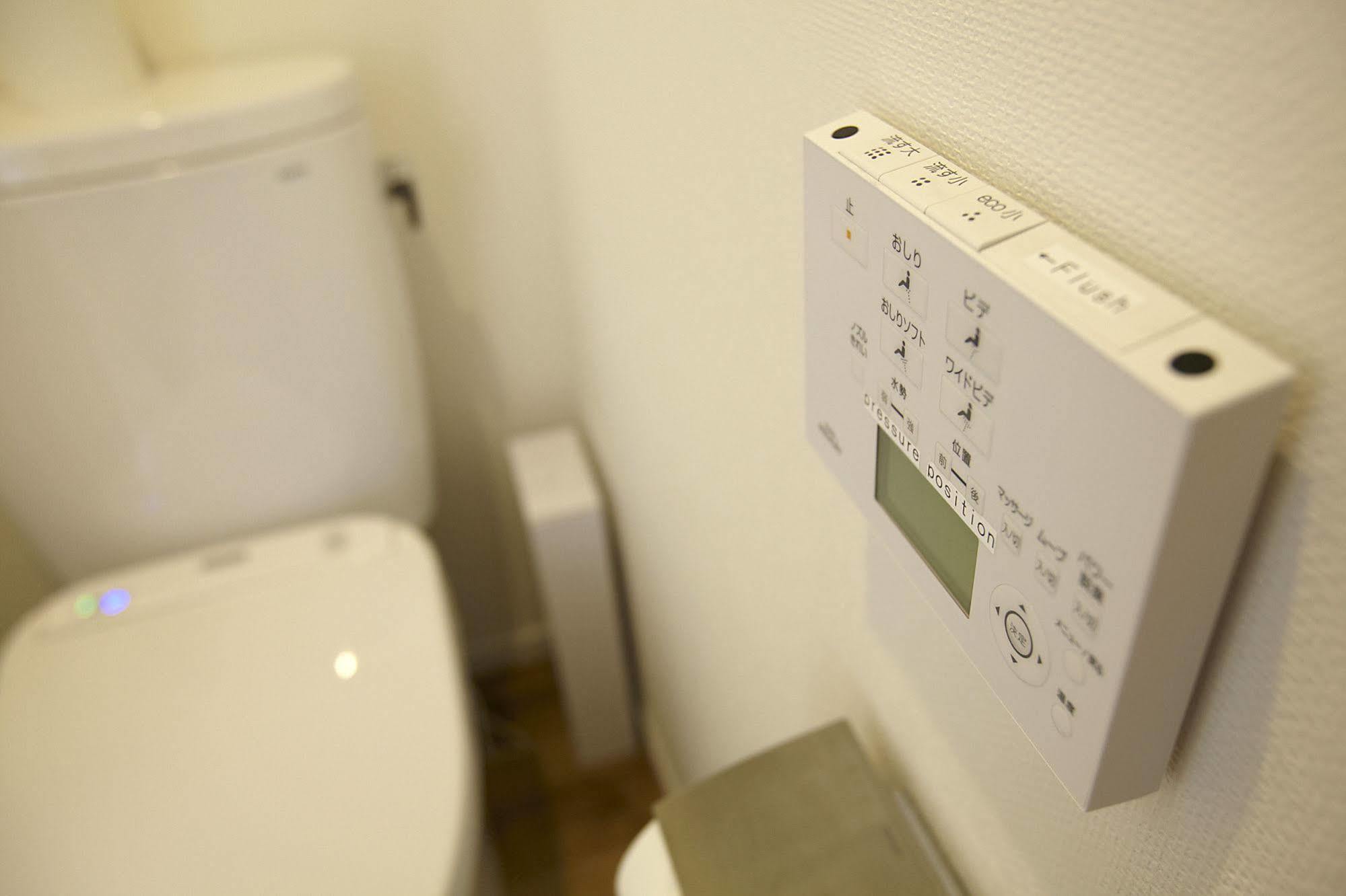 Bonfire Hostel Oszaka Kültér fotó